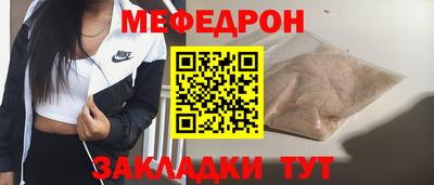ГАЛЛЮЦИНОГЕННЫЕ ГРИБЫ Кандалакша