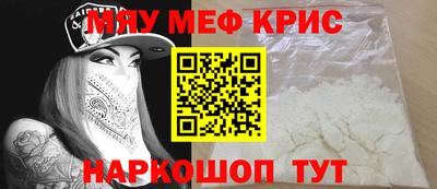 спиды Канаш