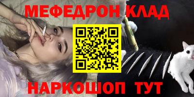 скорость Камышлов
