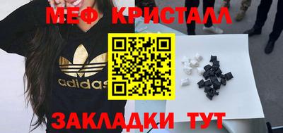 спиды Канаш