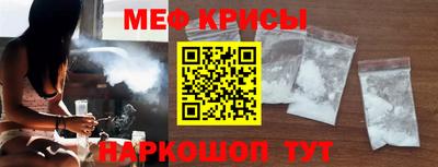 ГАЛЛЮЦИНОГЕННЫЕ ГРИБЫ Кандалакша