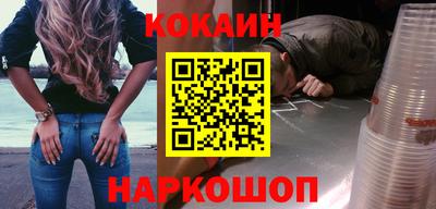 спиды Канаш