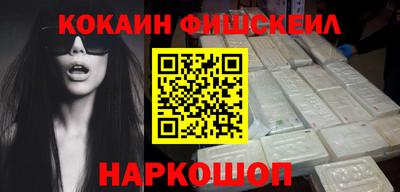 винт Кинель