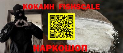 спиды Канаш