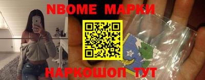 ГАЛЛЮЦИНОГЕННЫЕ ГРИБЫ Кандалакша