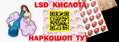 спиды Канаш