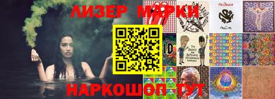 скорость Камышлов
