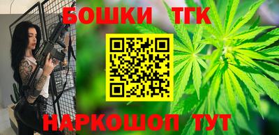ГАЛЛЮЦИНОГЕННЫЕ ГРИБЫ Кандалакша