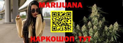 скорость Камышлов