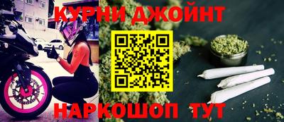 ГАЛЛЮЦИНОГЕННЫЕ ГРИБЫ Кандалакша