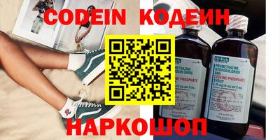 ГАЛЛЮЦИНОГЕННЫЕ ГРИБЫ Кандалакша