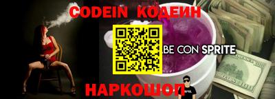 ГАЛЛЮЦИНОГЕННЫЕ ГРИБЫ Кандалакша