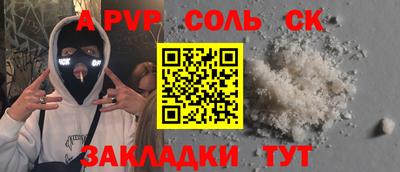 ГАЛЛЮЦИНОГЕННЫЕ ГРИБЫ Кандалакша
