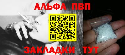 скорость Камышлов