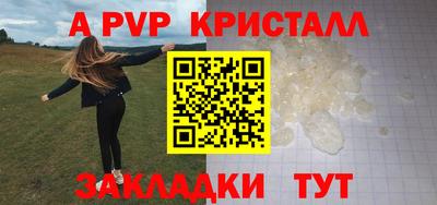 ГАЛЛЮЦИНОГЕННЫЕ ГРИБЫ Кандалакша