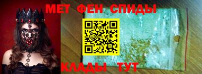 скорость Камышлов
