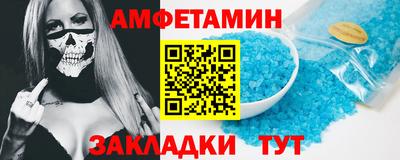 прущий лед Кимры