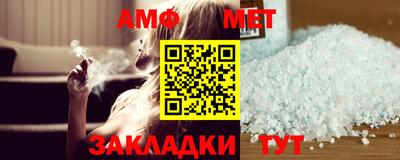mdpv Кингисепп