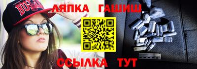 ГАЛЛЮЦИНОГЕННЫЕ ГРИБЫ Кандалакша