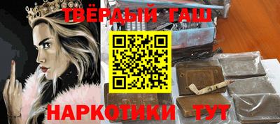 спиды Канаш