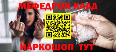 ГАЛЛЮЦИНОГЕННЫЕ ГРИБЫ Кандалакша