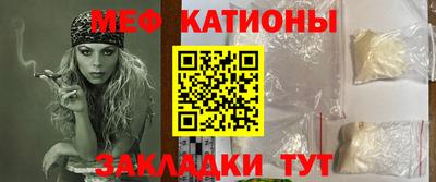 ГАЛЛЮЦИНОГЕННЫЕ ГРИБЫ Кандалакша