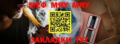спиды Канаш